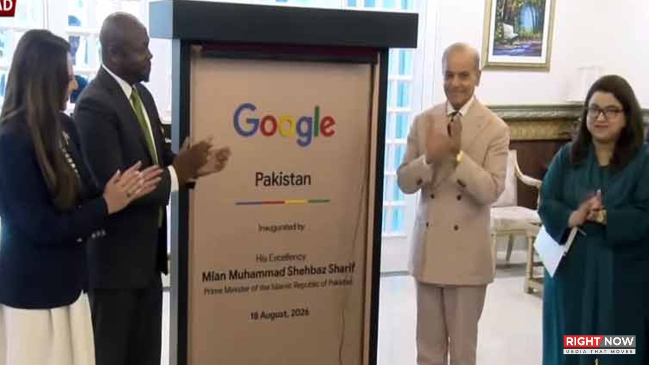 وزیراعظم شہبازشریف کا گوگل کے دفتر کا افتتاح، پاکستان میں ڈیجیٹل ترقی کا آغاز