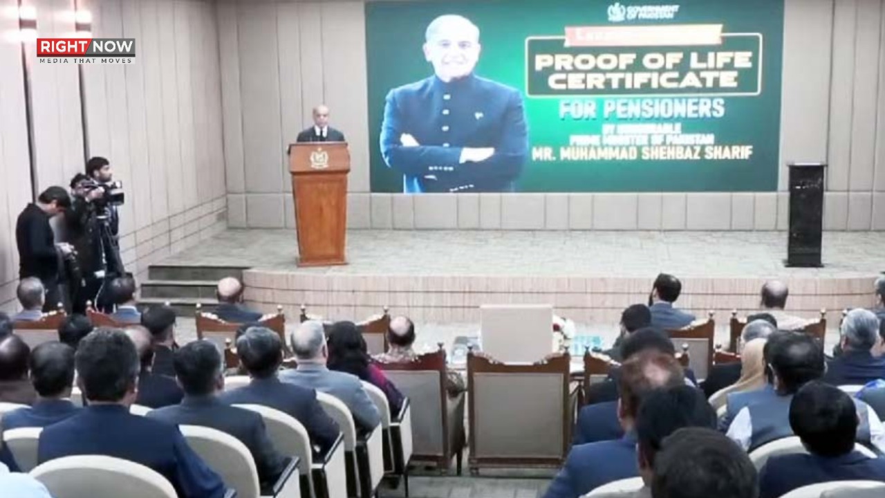 وفاقی حکومت کا پنشنرز کیلئے جدید پروف آف لائف نظام، سہولتیں بہتر