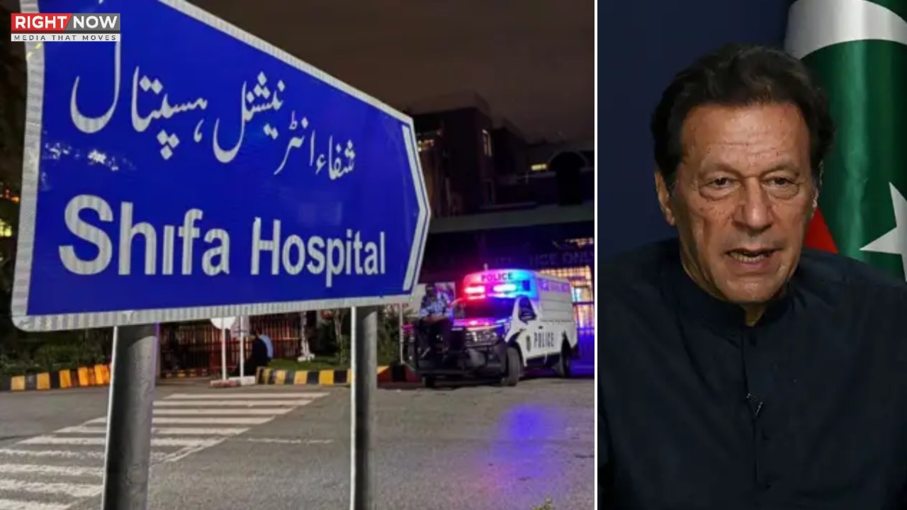 عمران خان کی پمز منتقلی کا فیصلہ، سکیورٹی صورتحال کے پیش نظر لیا گیا