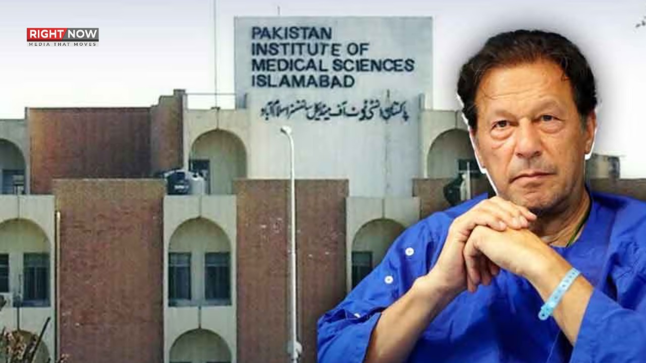 بانی پی ٹی آئی کا پمز میں طبی معائنہ، رپورٹ جاری نہ کرنے کا اعلان