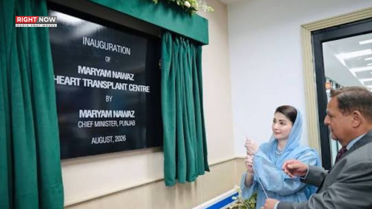 لاہور میں جناح انسٹیٹوٹ آف کارڈیالوجی کا افتتاح، دل کی پیوندکاری مفت فراہم