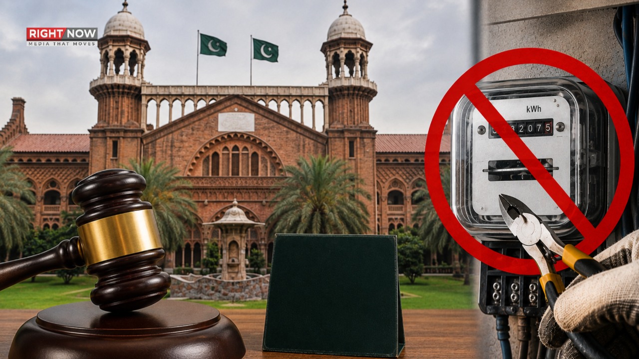 لاہور ہائیکورٹ کا فیصلہ، صنعتی واجبات کے لیے گھریلو بجلی منقطع کرنا غیر قانونی