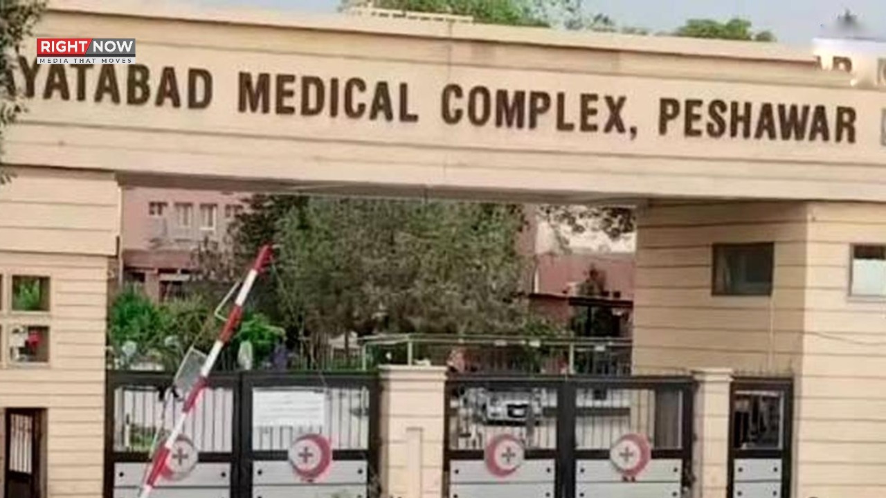 حیات آباد میڈیکل کمپلیکس میں بھرتیوں میں بے قاعدگیاں، انکوائری رپورٹ میں انکشاف