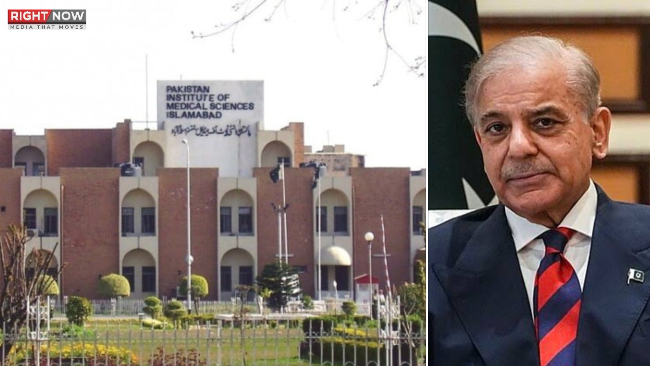 پمز اسپتال میں نرسری میں آگ، 14 بچے جاں بحق، وزیراعظم کا نوٹس