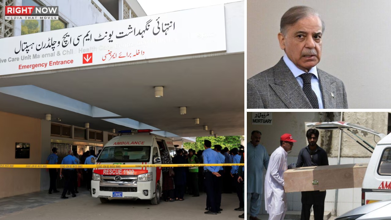 پمز اسپتال میں آتشزدگی سے 15 بچوں کی ہلاکت، وزیراعظم کا اظہار افسوس