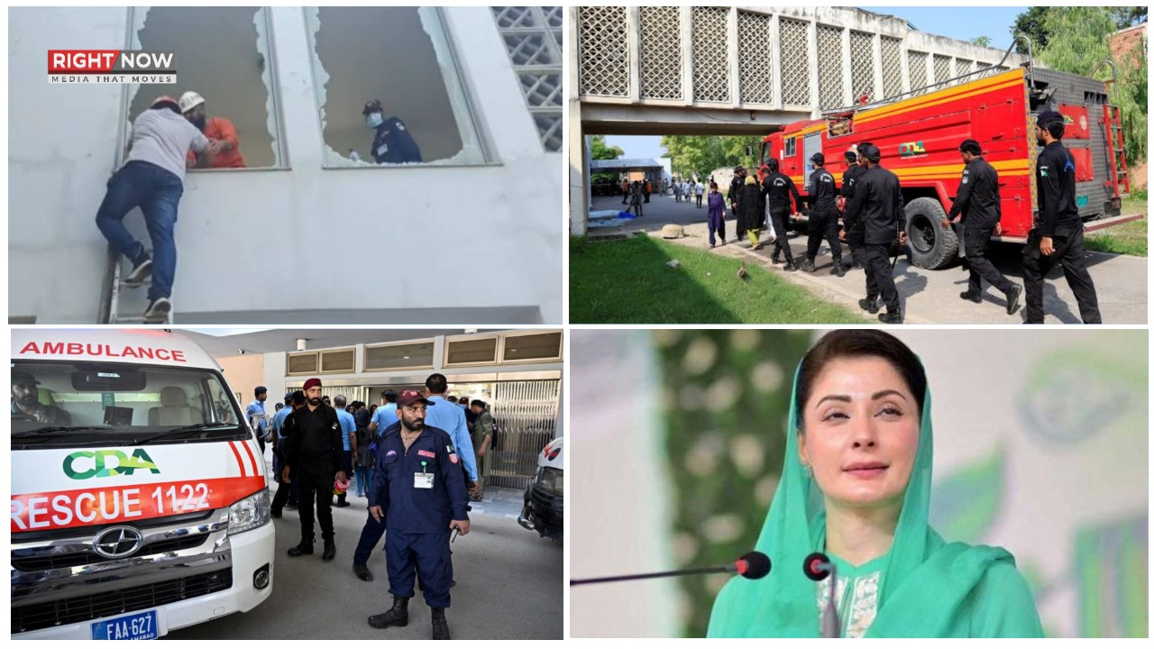 پمز اسپتال میں آتشزدگی، 14 بچوں کی جانیں ضائع، مریم نواز کا اظہار افسوس