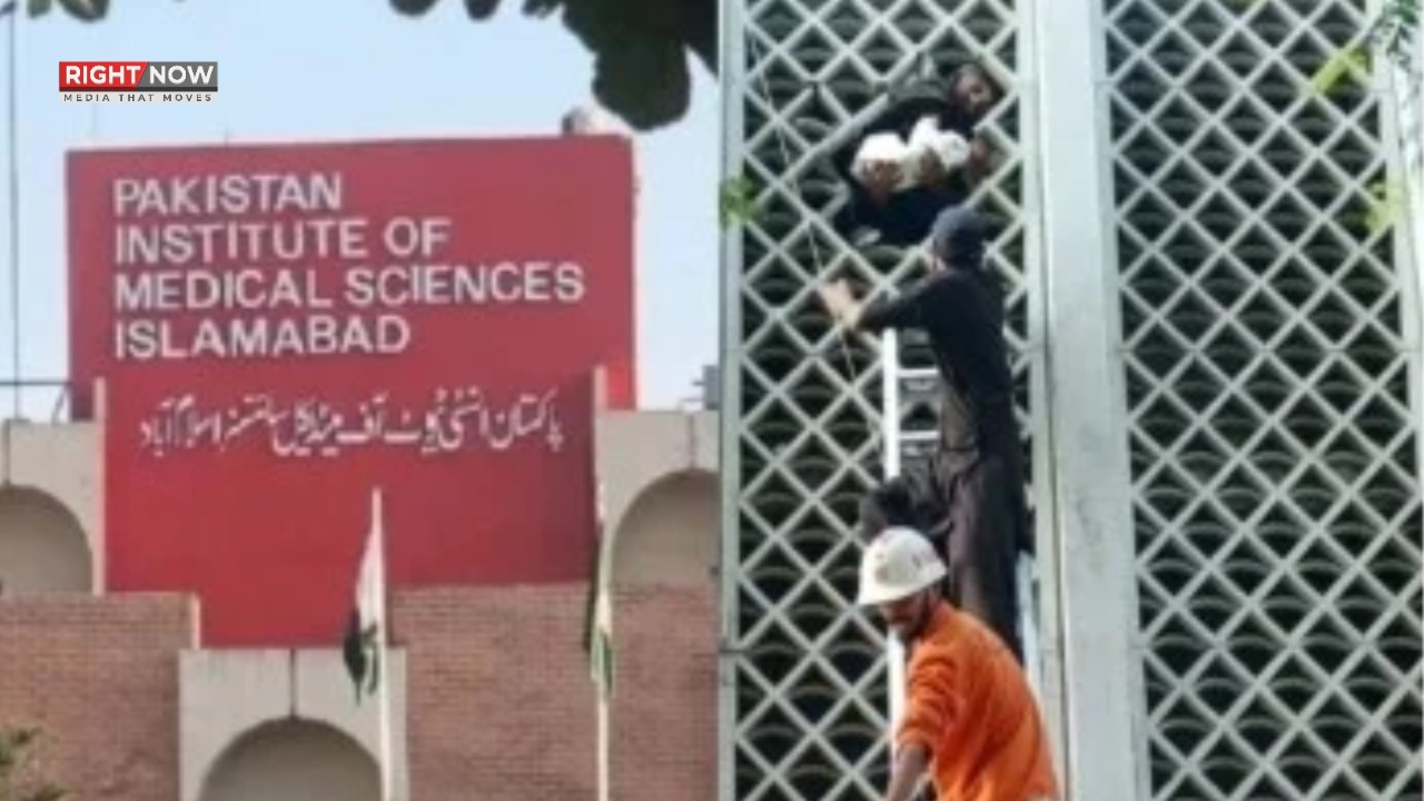 پمز اسپتال میں آتشزدگی سے 14 نومولود بچوں کی ہلاکت، یونیسف کا اظہار افسوس