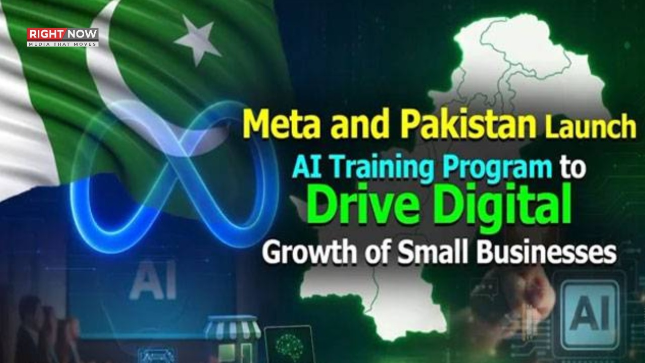 وزارت آئی ٹی اور میٹا کا سمال بزنس گروتھ اکیڈمی کا آغاز، کاروباری ترقی کی نئی راہیں