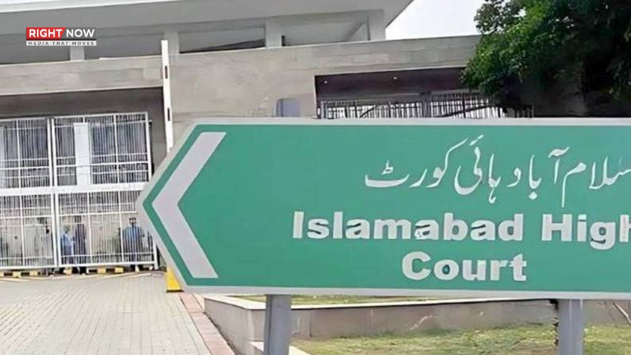 اسلام آباد ہائیکورٹ کا تین قیدیوں کی درخواستیں مسترد، سپریم کورٹ فیصلے کے مطابق ریلیف نہیں