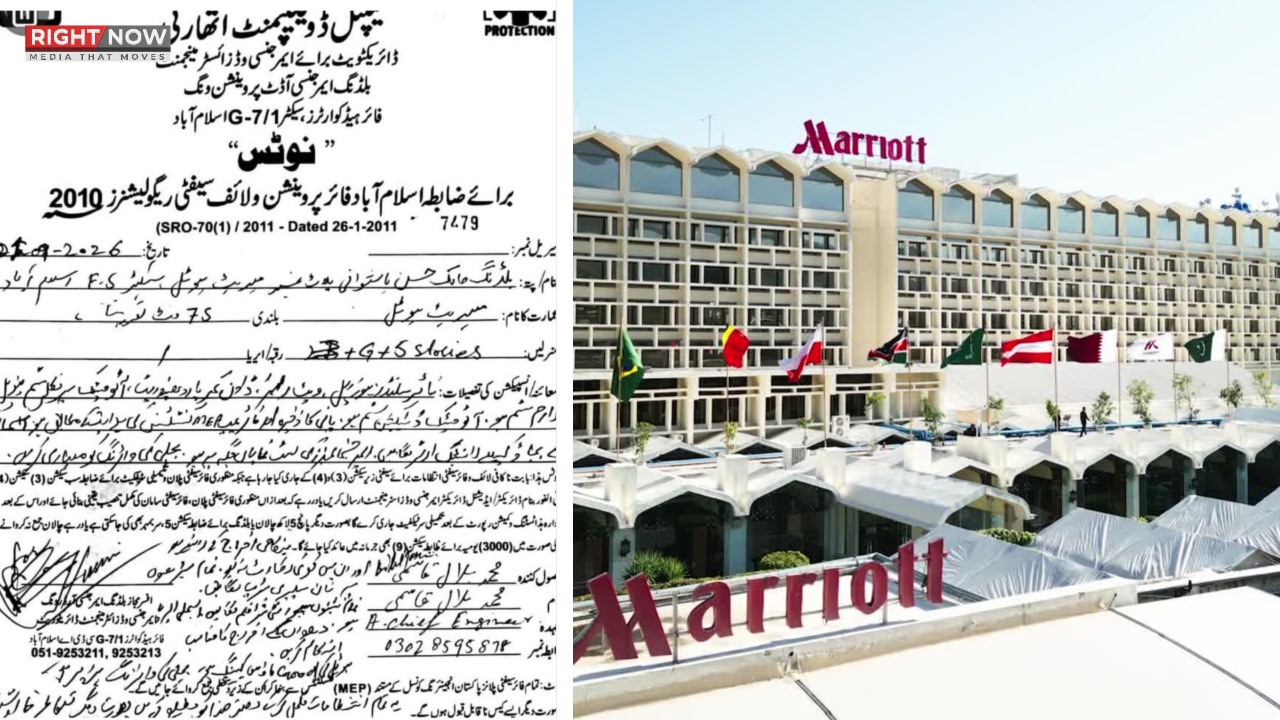 اسلام آباد میریٹ ہوٹل کو فائر سیفٹی نوٹس، انتظامات نامکمل قرار